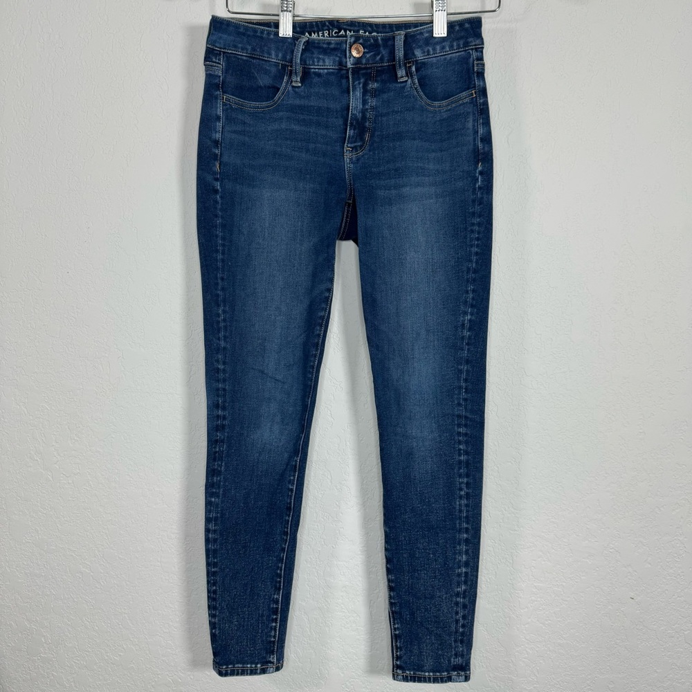 American Eagle Dream Stretch Jeggings Size 2 Short